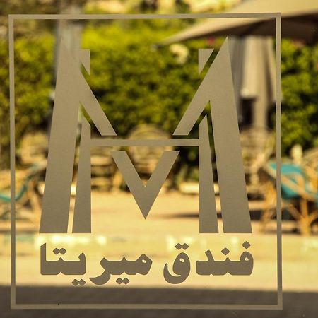 Mirita Hotel ,10Th Of Ramadan Madinat Al Ashir min Ramadan Eksteriør bilde